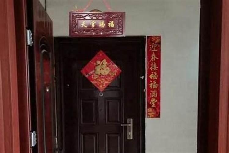 家宅和谐之道：风水化解术