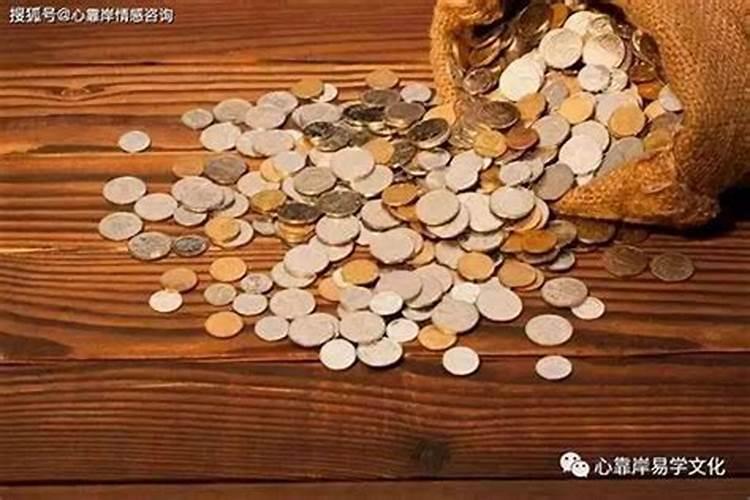 揭秘财运不顺的命理之谜：如何转运致富？
