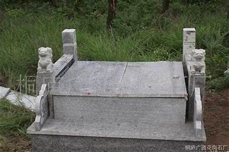 坟墓前最怕放什么东西