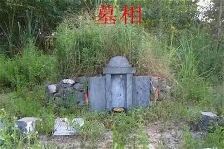 风水好的墓地对后人的影响大吗？