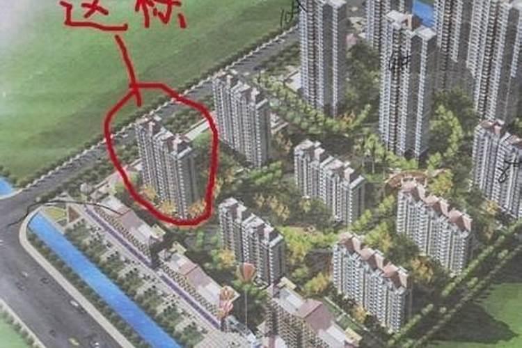 楼盘风水秘籍：如何看楼盘的风水及注意事项？