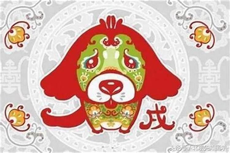 属狗女最佳婚配属狗女喜欢怎样的人？