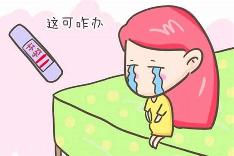 意外怀孕后打掉的孩子,快到他她忌日了,想祭拜一下,需要哪些步骤。？