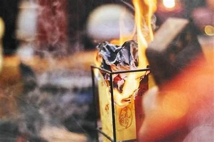 阴阳债：探索还地府债的奥秘