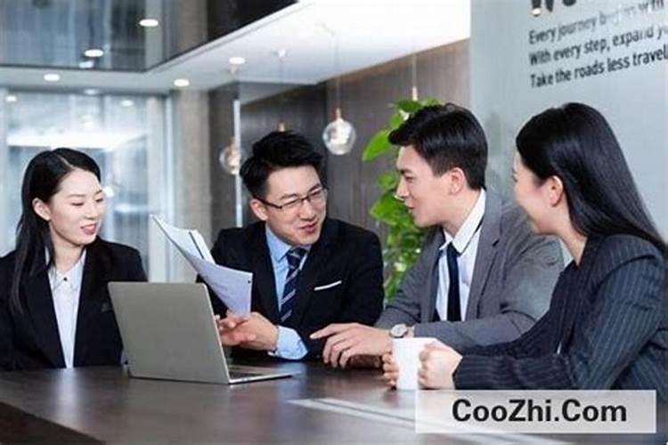职场贵人的意思是什么？