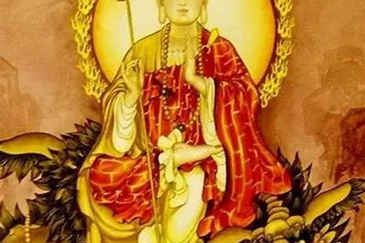 文殊、普贤、观音、地藏四位菩萨分别保佑什么？