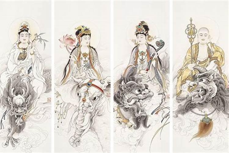 四大菩萨是谁各主什么？