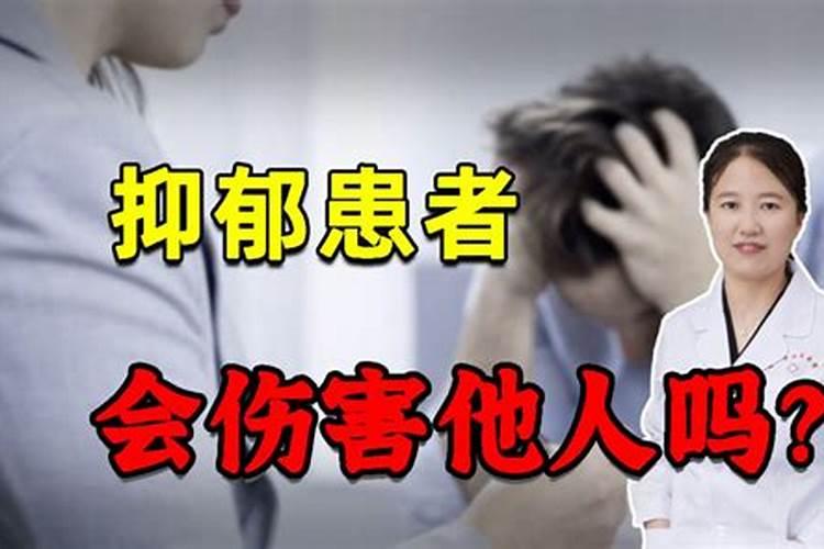 精神病患者作出伤害他人的事,怎么办？