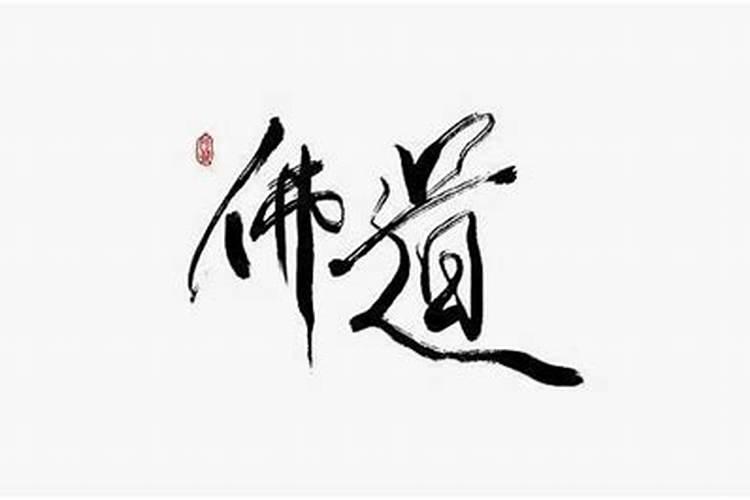 唐僧为什么一定要去西天取经pp三藏真经，分为《法》、《论》、《经》三藏。《法》讲天，是关于天界之事；《论》论地，涉及地上之事；《经》则度鬼，用以超度亡灵。值得注意的是，三藏与《西游记》中的三藏概念不同。三藏真经具备劝人向善、做好人的力量，堪称心灵的清洁剂，但其缺点在于——不包邮。真经并非易得之物，轻易pph3ext二、《美国众神》S01E04解析透特(Troth)、阿努比斯(Anubis)？