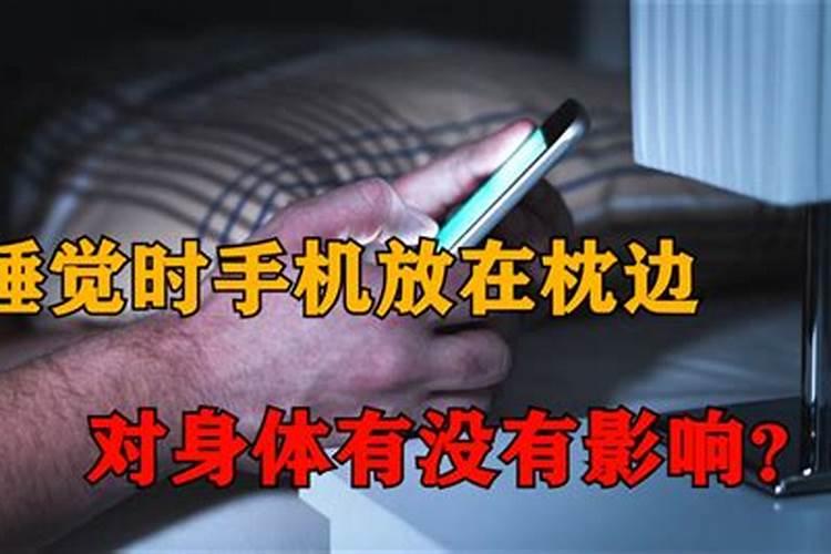 干儿子对自身有无影响