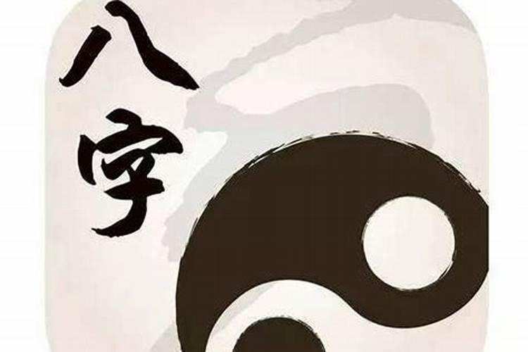 什么人适合学习命理预测学？