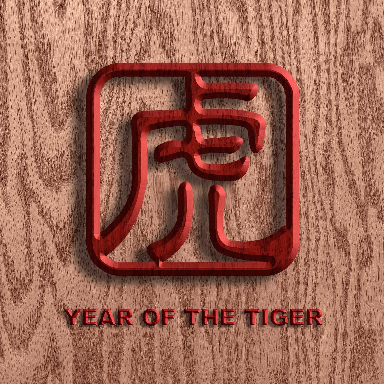 祖坟风水与下一代：揭秘家族命运的神秘纽带
