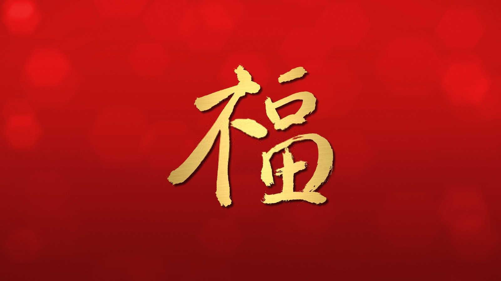 东南角别墅风水的奥秘