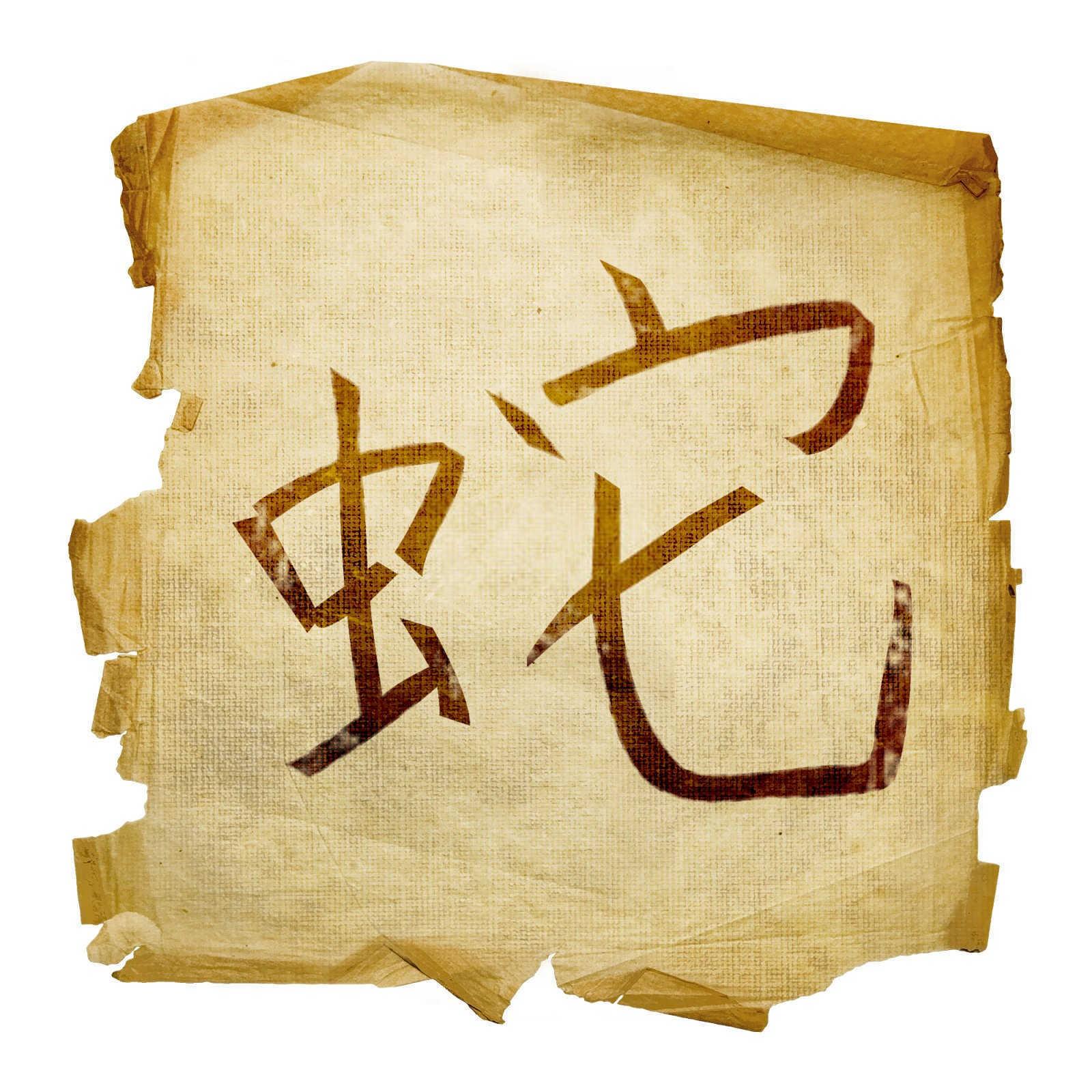 风水纳气口与朝向：一致还是各有所指？