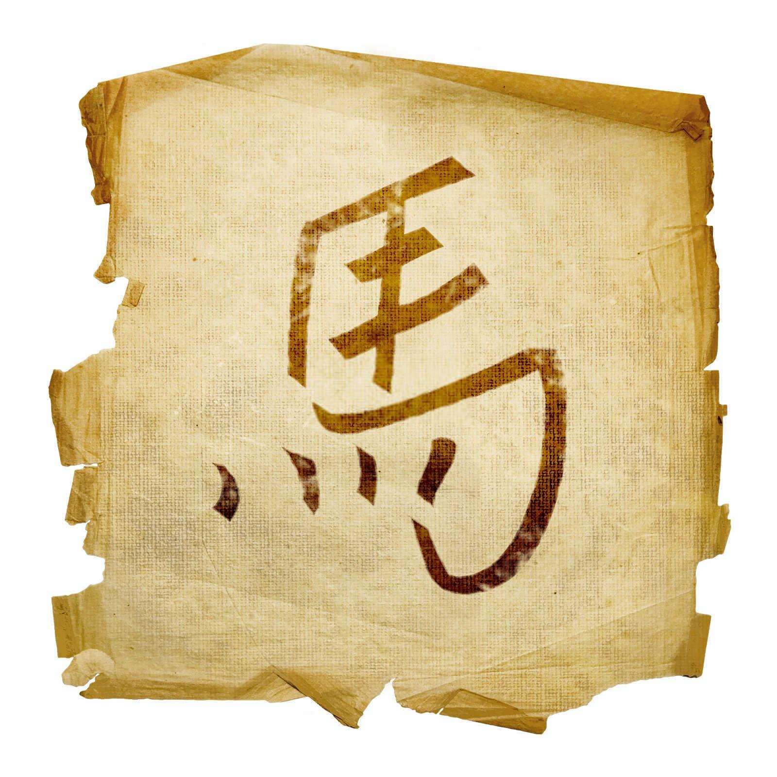 楼层风水有道理吗？——从风水学角度解析