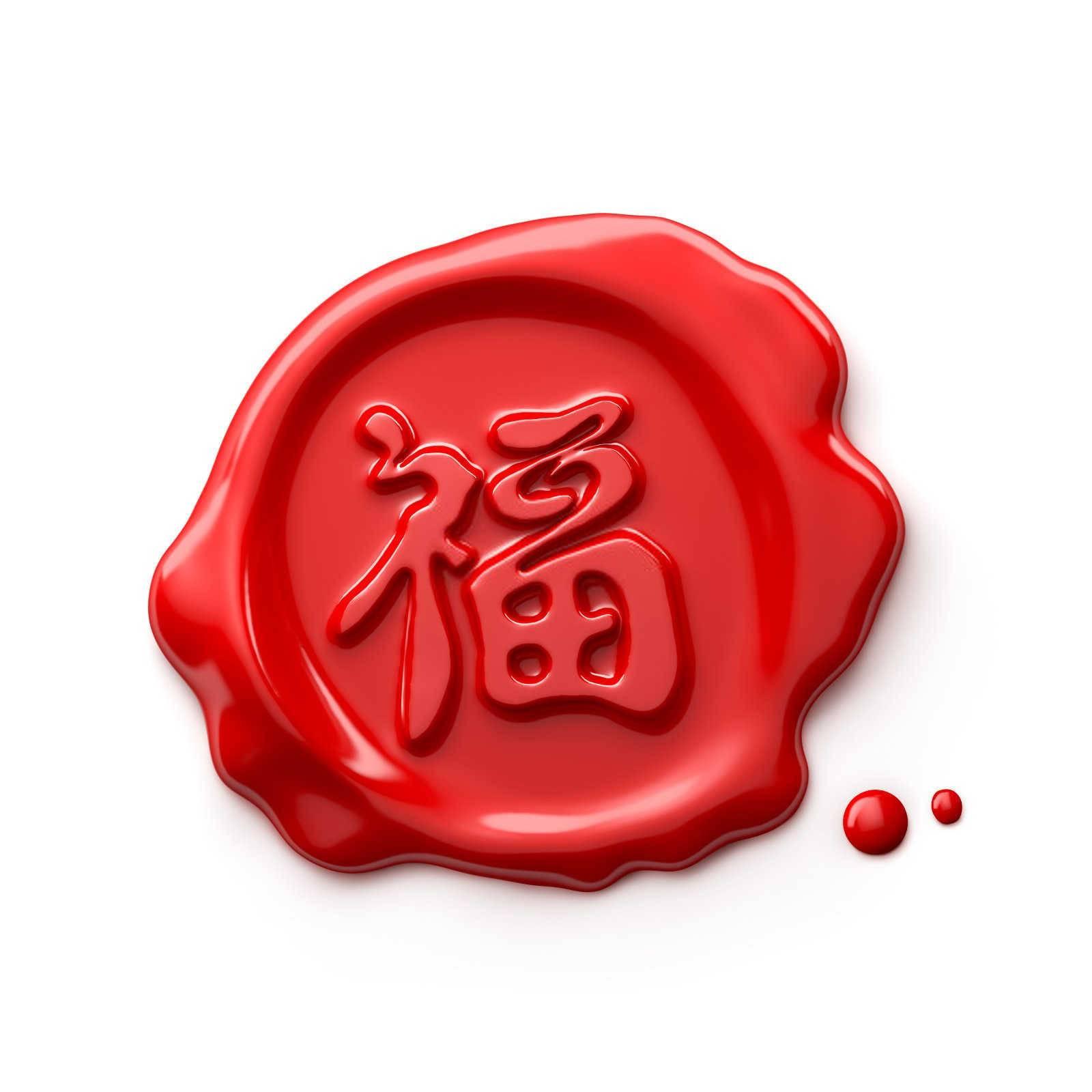 厂房7字形风水如何化解？