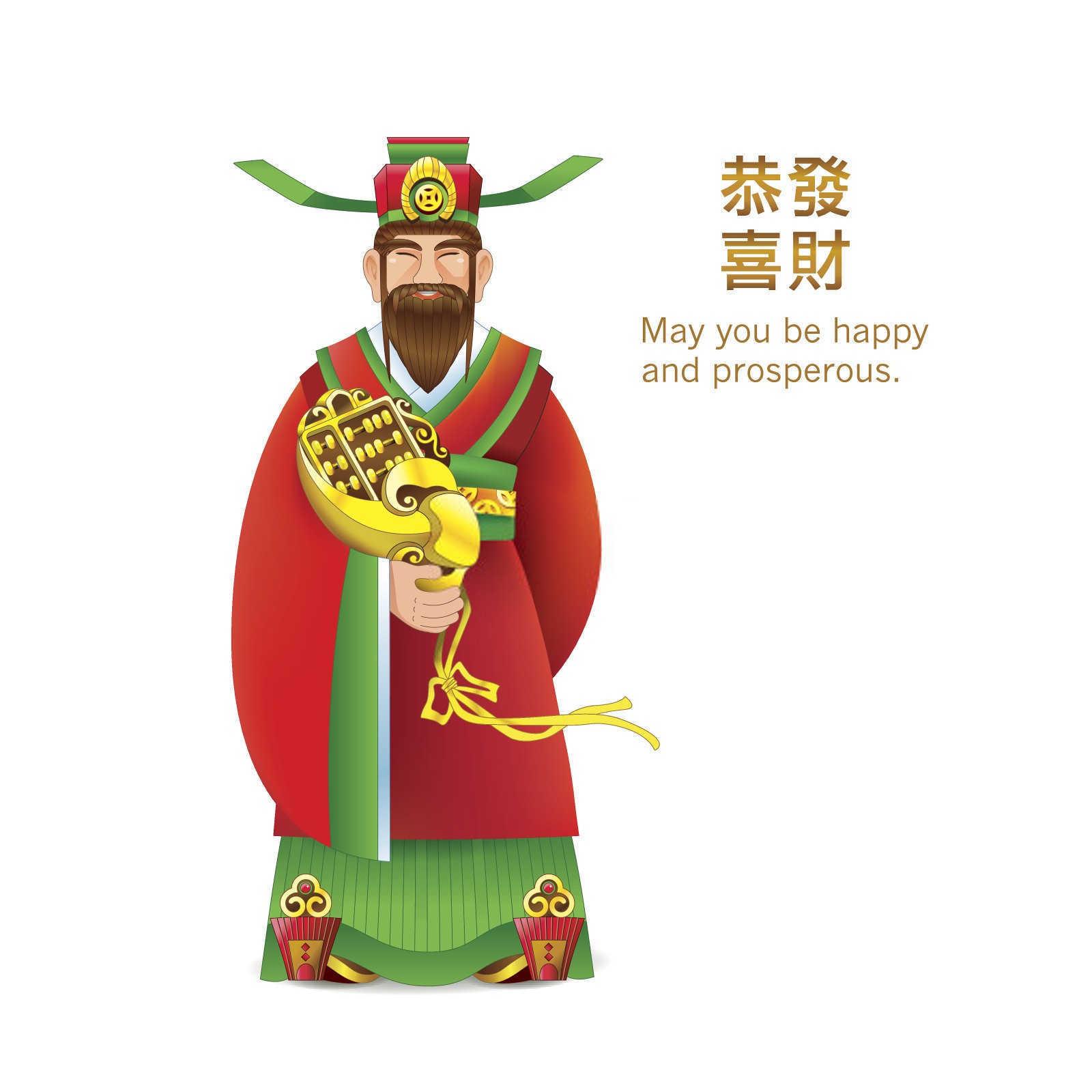 算命几两几钱？