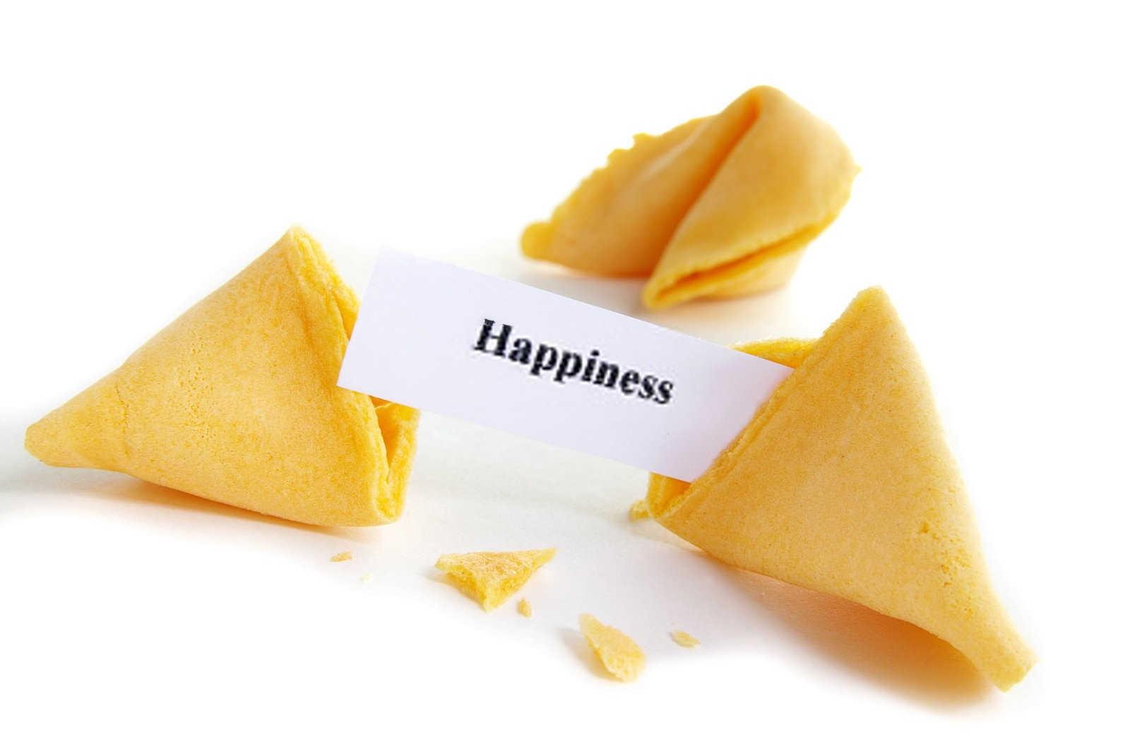 房子的风水好不好怎么看出来？