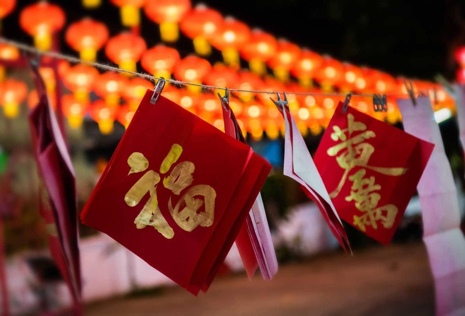 乡村住宅风水探秘：寻觅和谐宜居之所