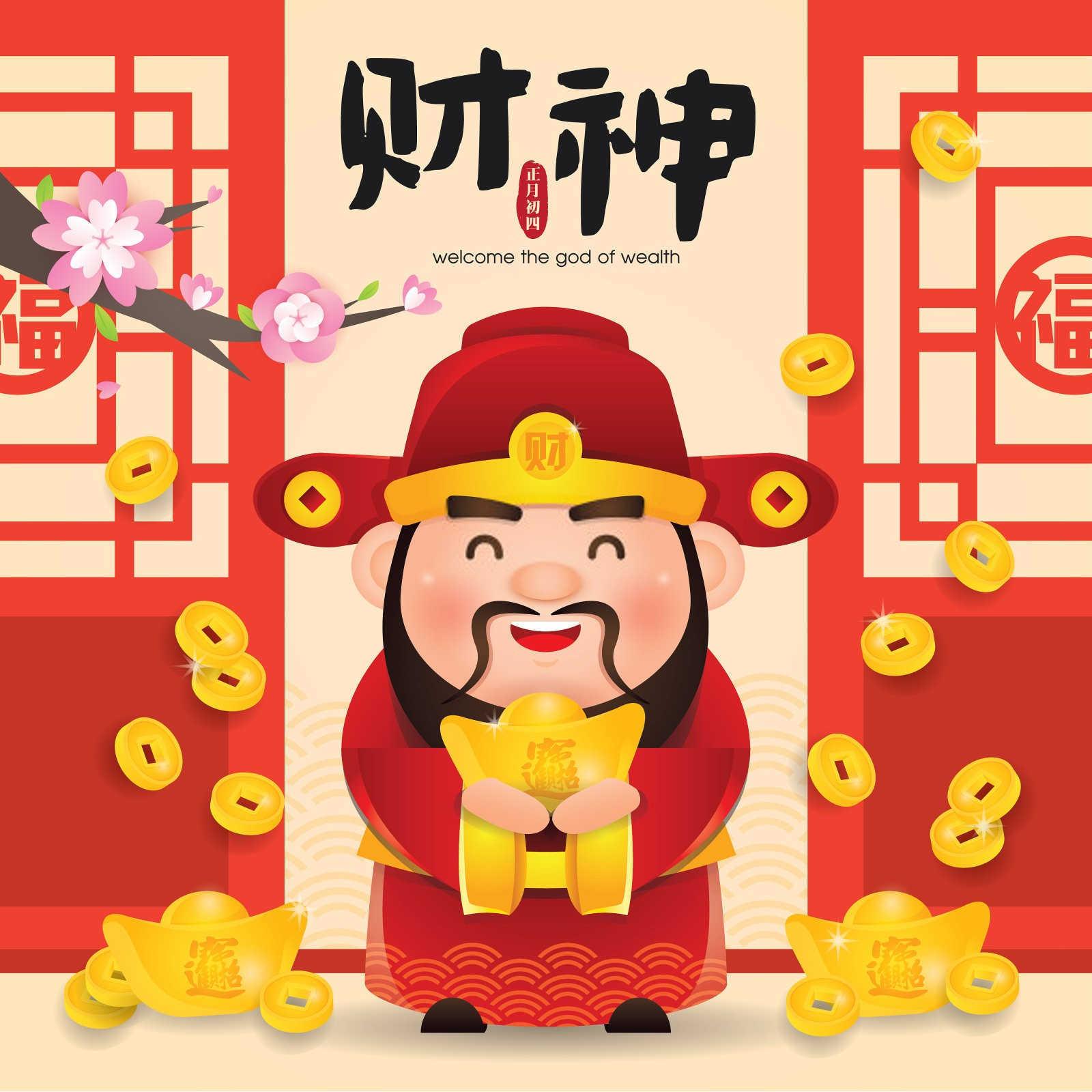 风水揭秘：如何从风水角度看一个人的财运好不好？