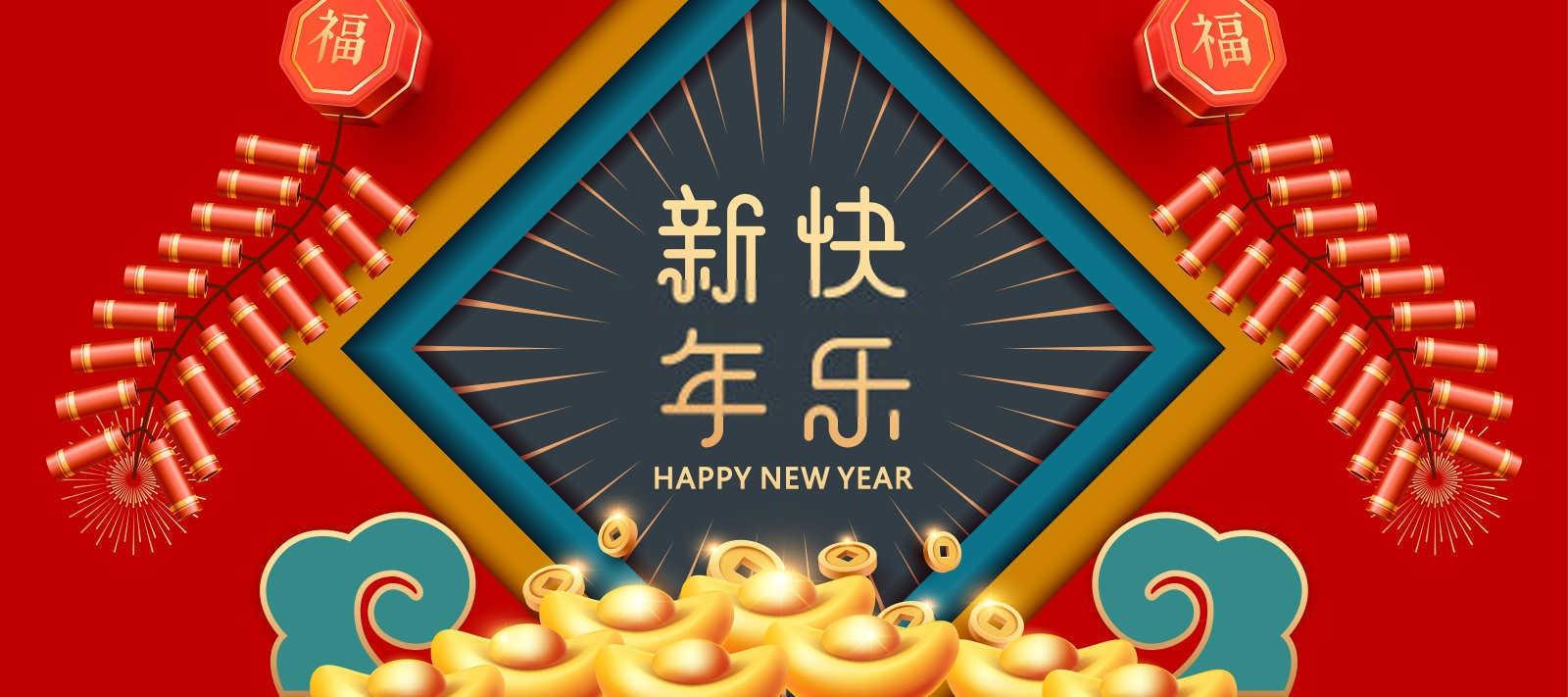 风水上最快聚财的方法是？