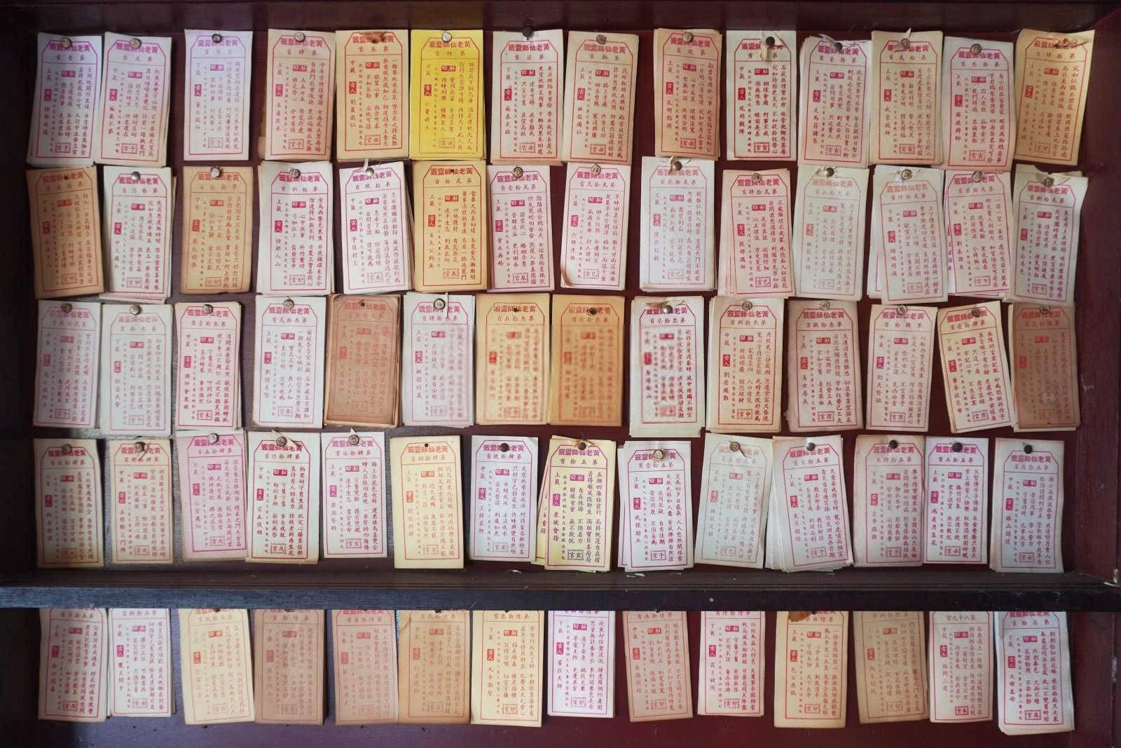 风水大师的必备工具：探寻最好的风水用品