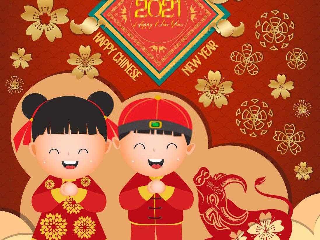 1984海中金命：探寻命理中的五行平衡之道