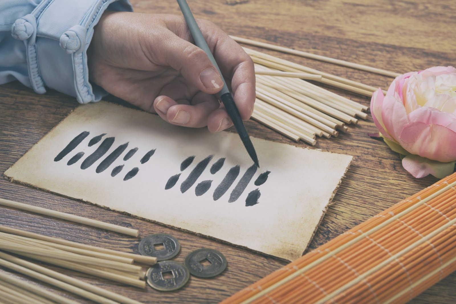 黄金缘分：捡到黄金的命理启示