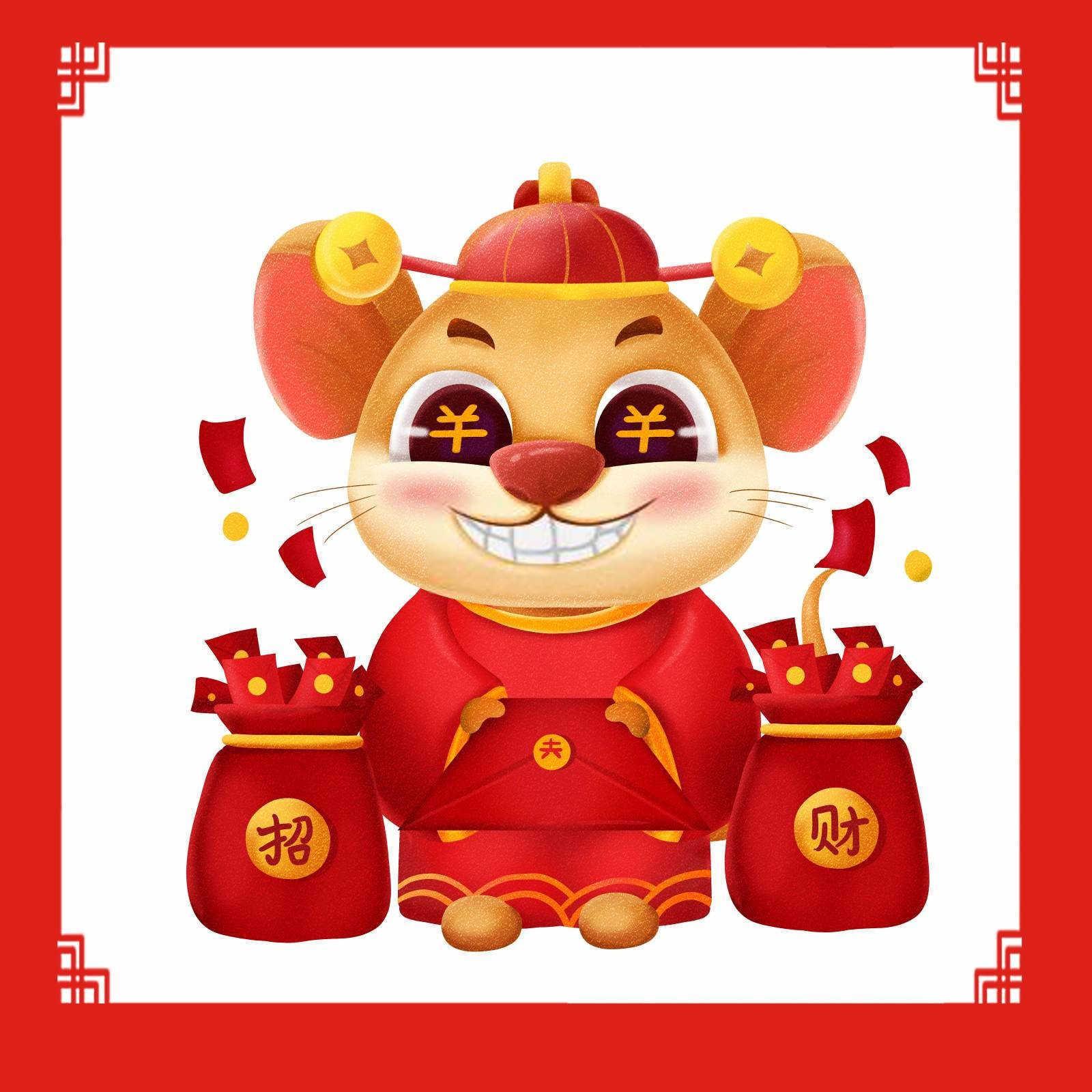 什么属相最不缺钱？