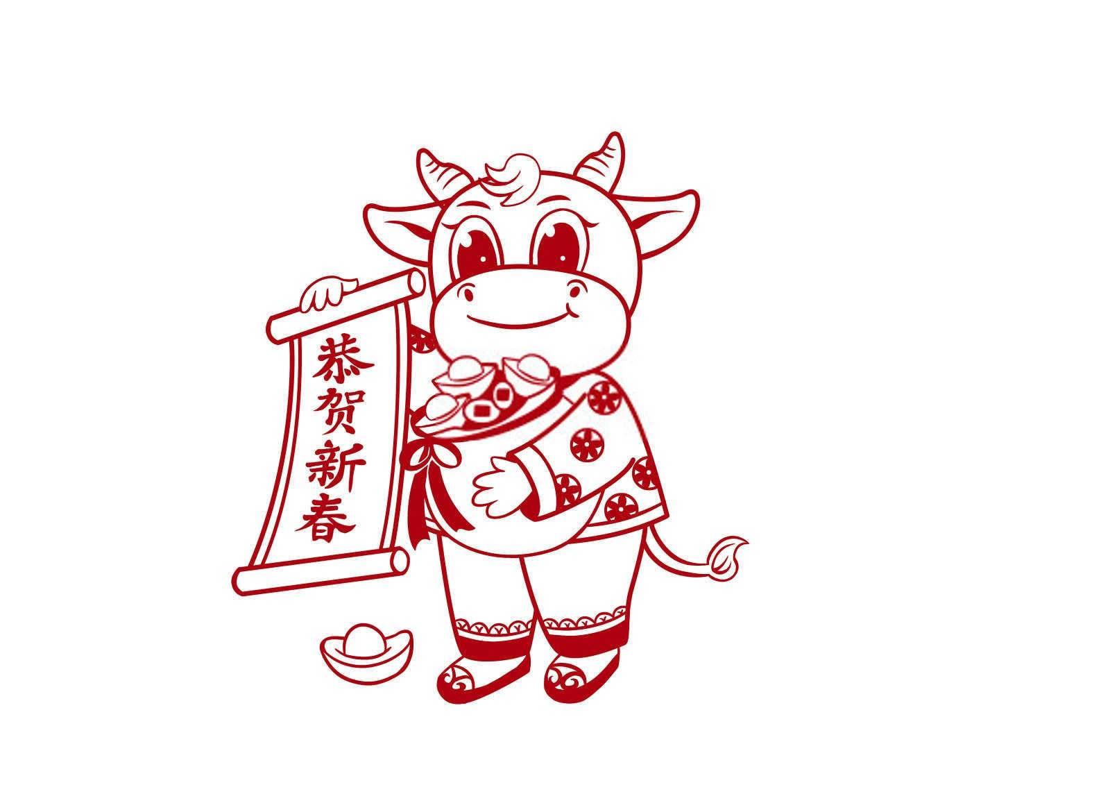 天作之合：属狗人的财富搭档