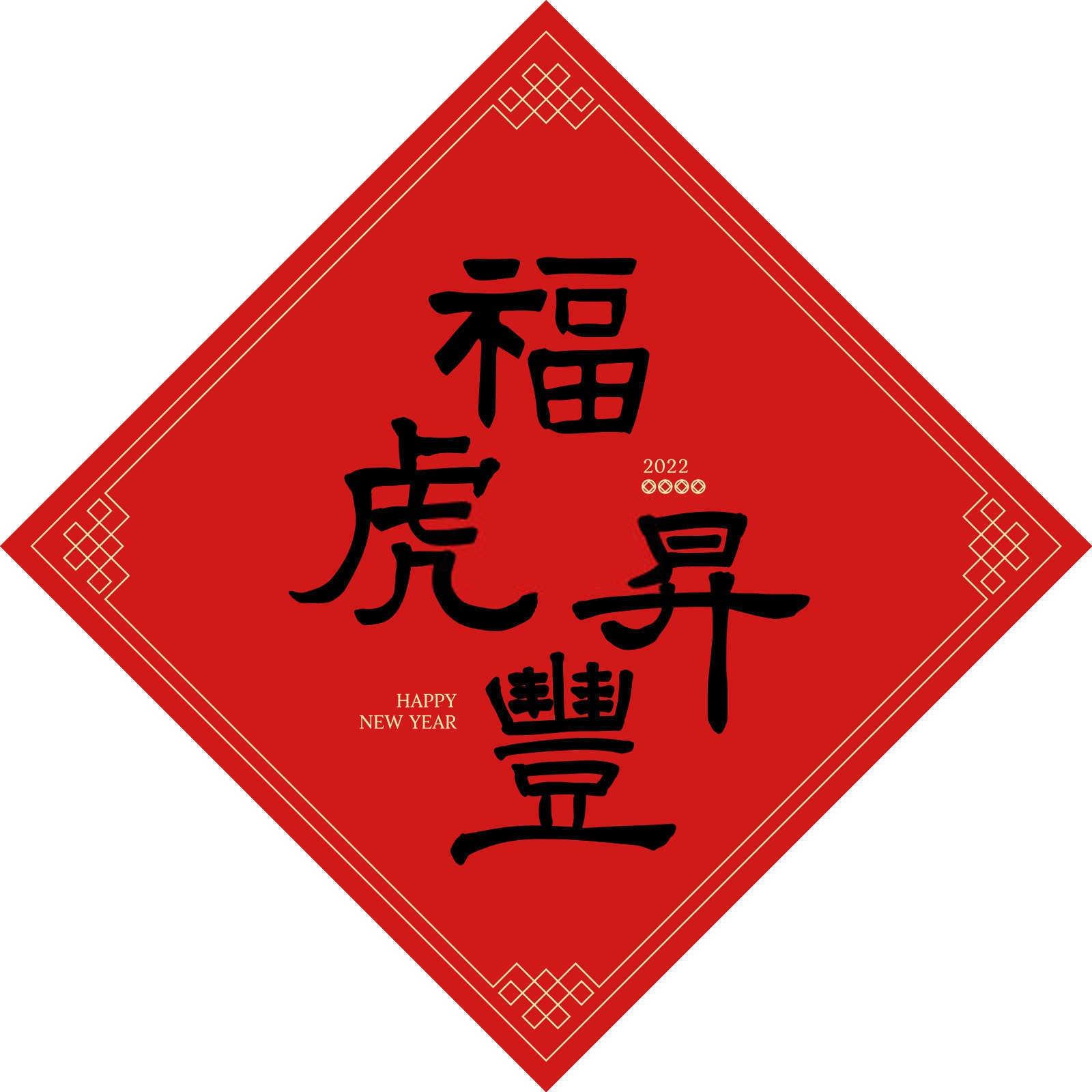 墓地风水怎么知道凶吉？