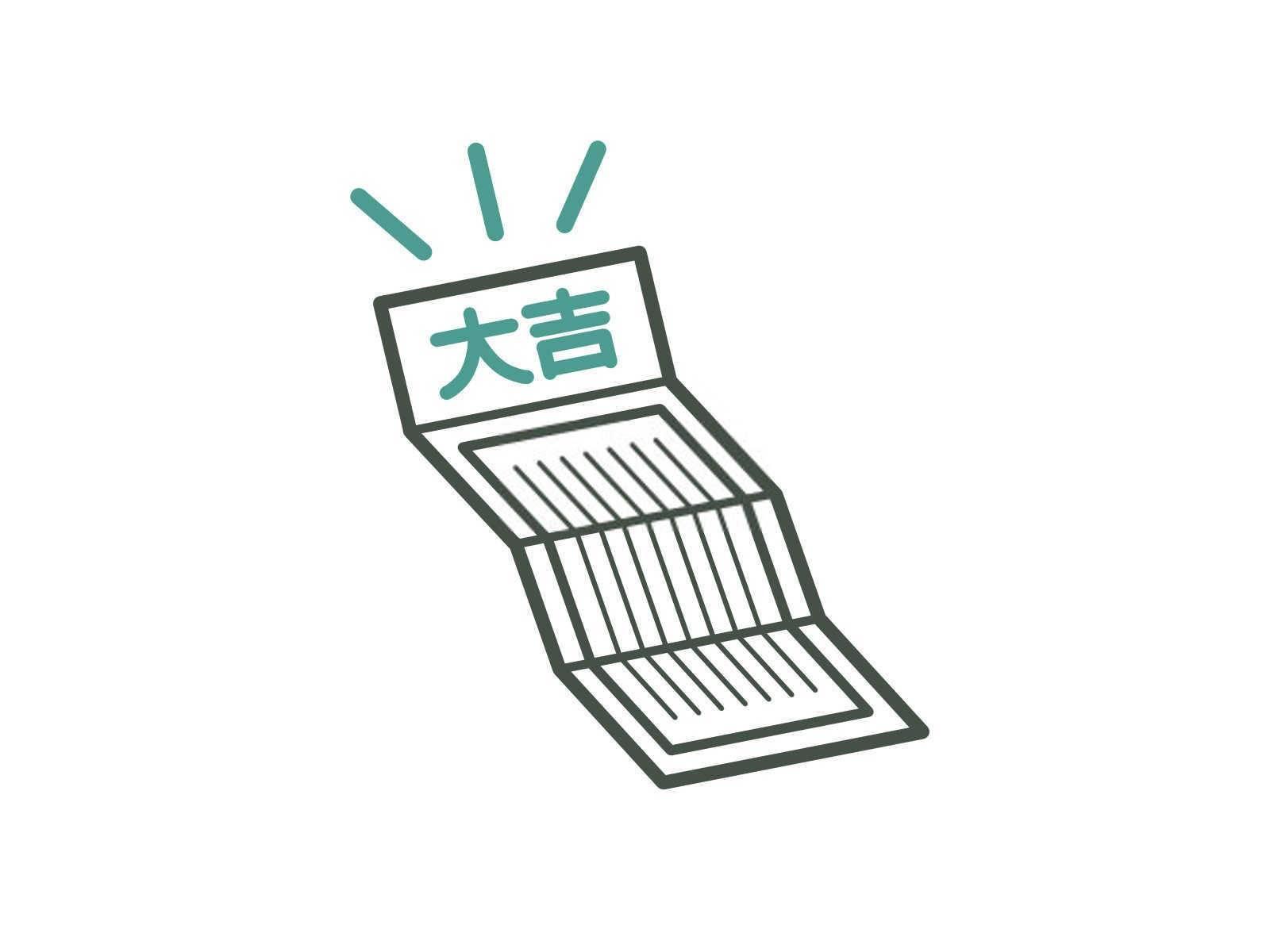 别墅半山风水布局：美观与实用的完美结合