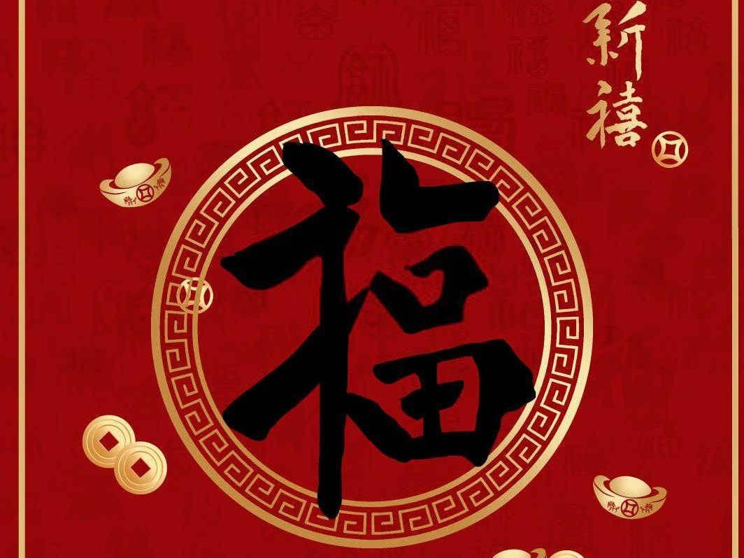 属猴佩戴什么可以辟邪招财转运？