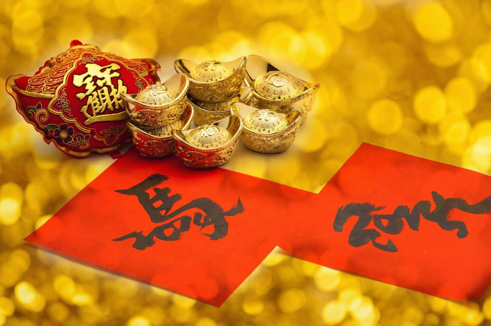 店铺门朝西的财位在哪个方位？