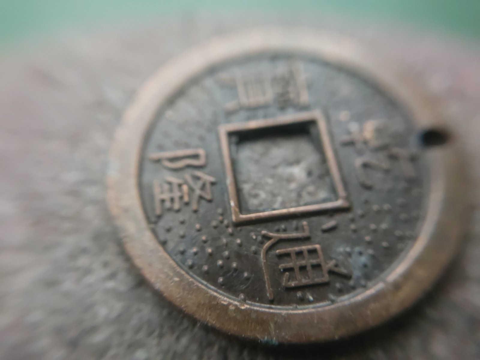 属兔的人佩戴什么财神好？