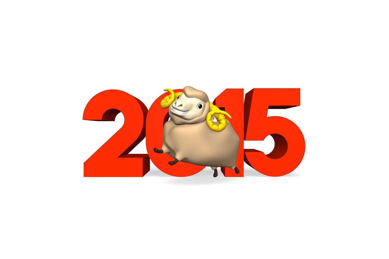 2024年6周岁属什么生肖？
