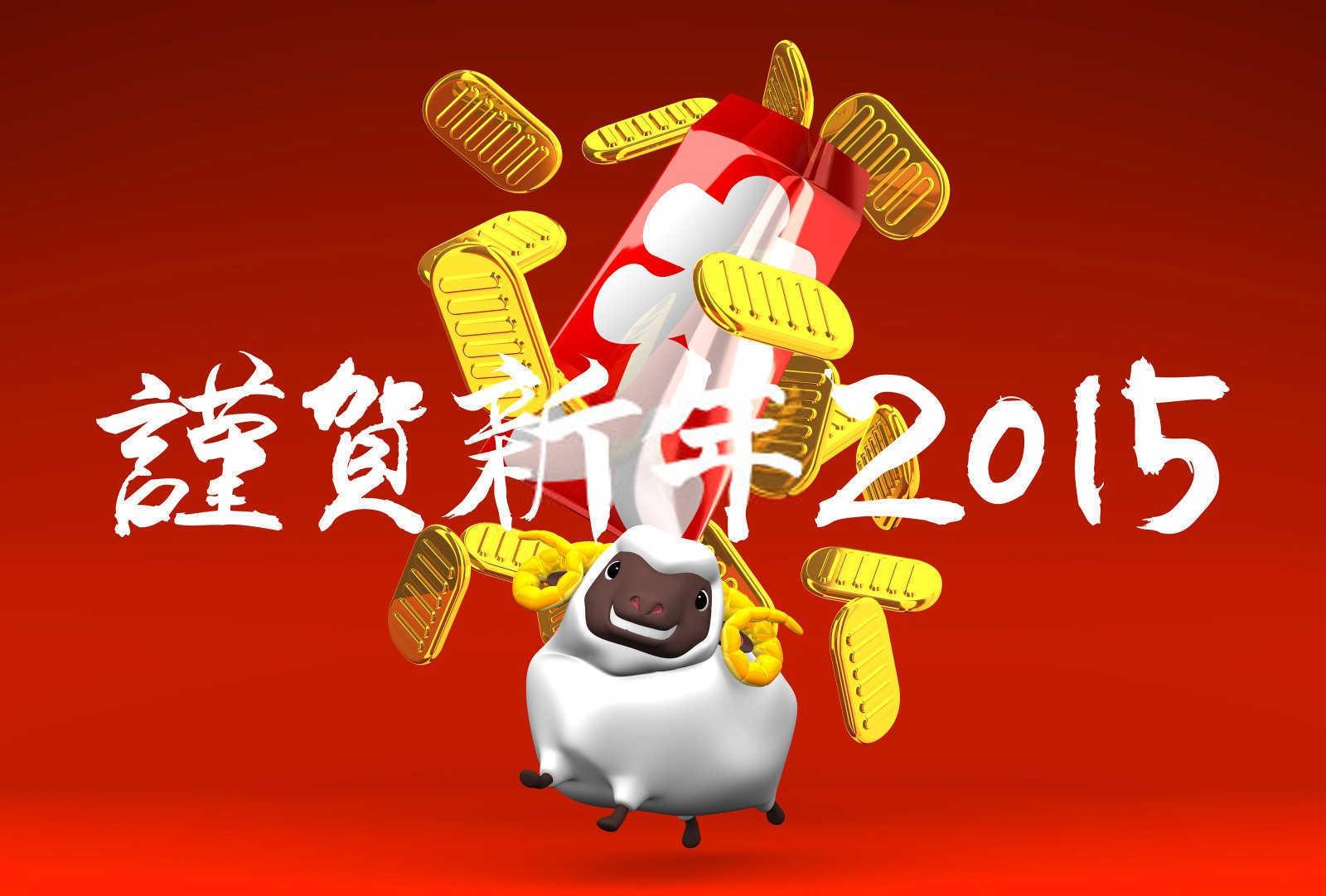 蛇之灵动：揭秘属蛇男性的性格与脾气