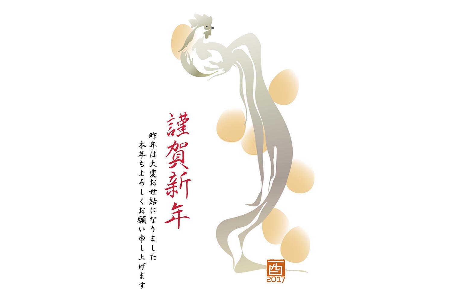 探索生肖奥秘：女猪与男牛的天作之合？