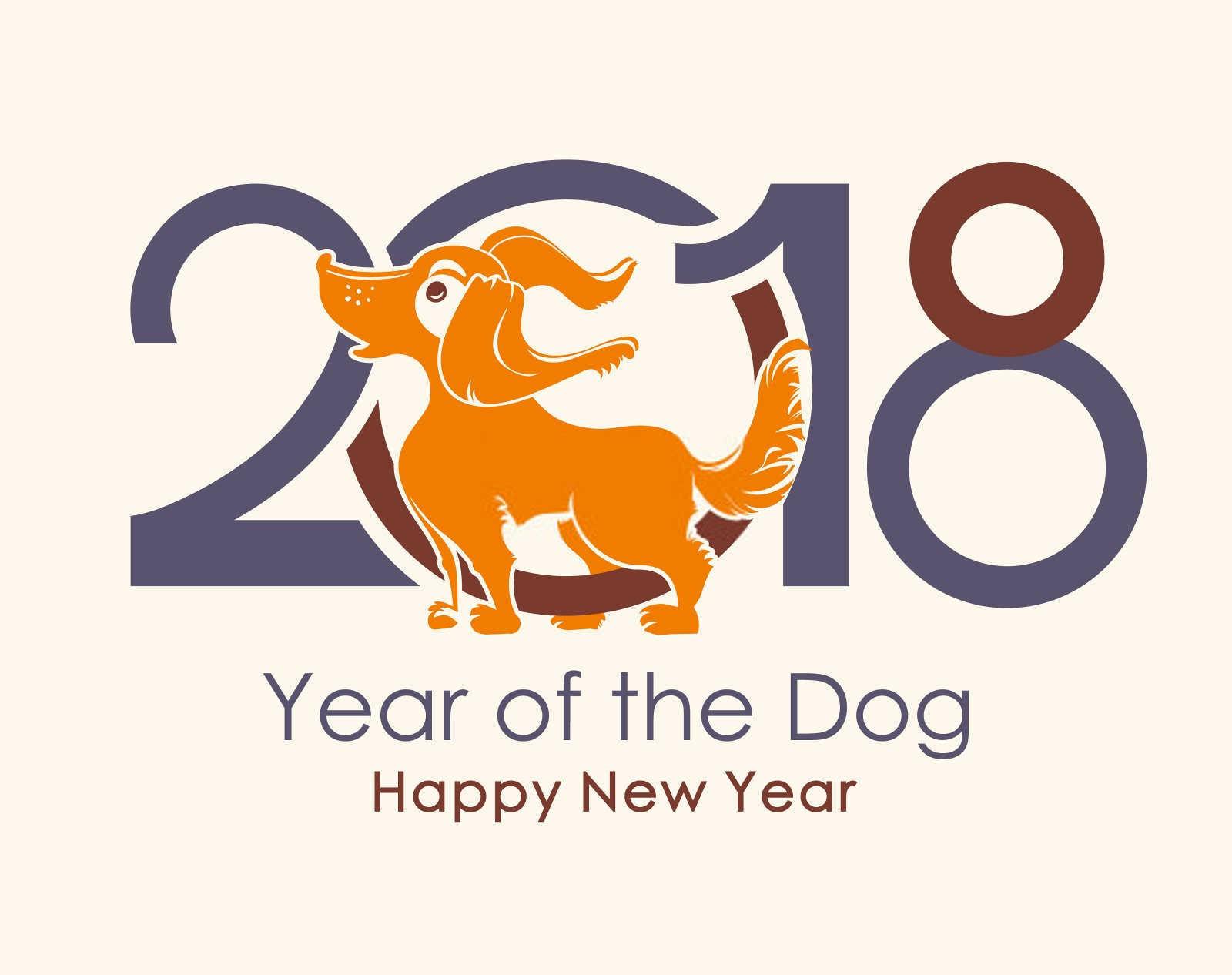 2024年什么属相犯太岁表？
