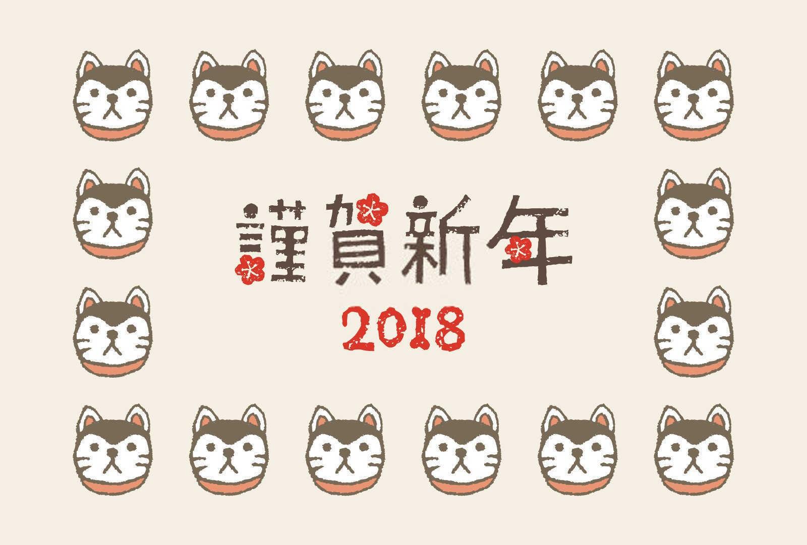 哪个属相男人最好？