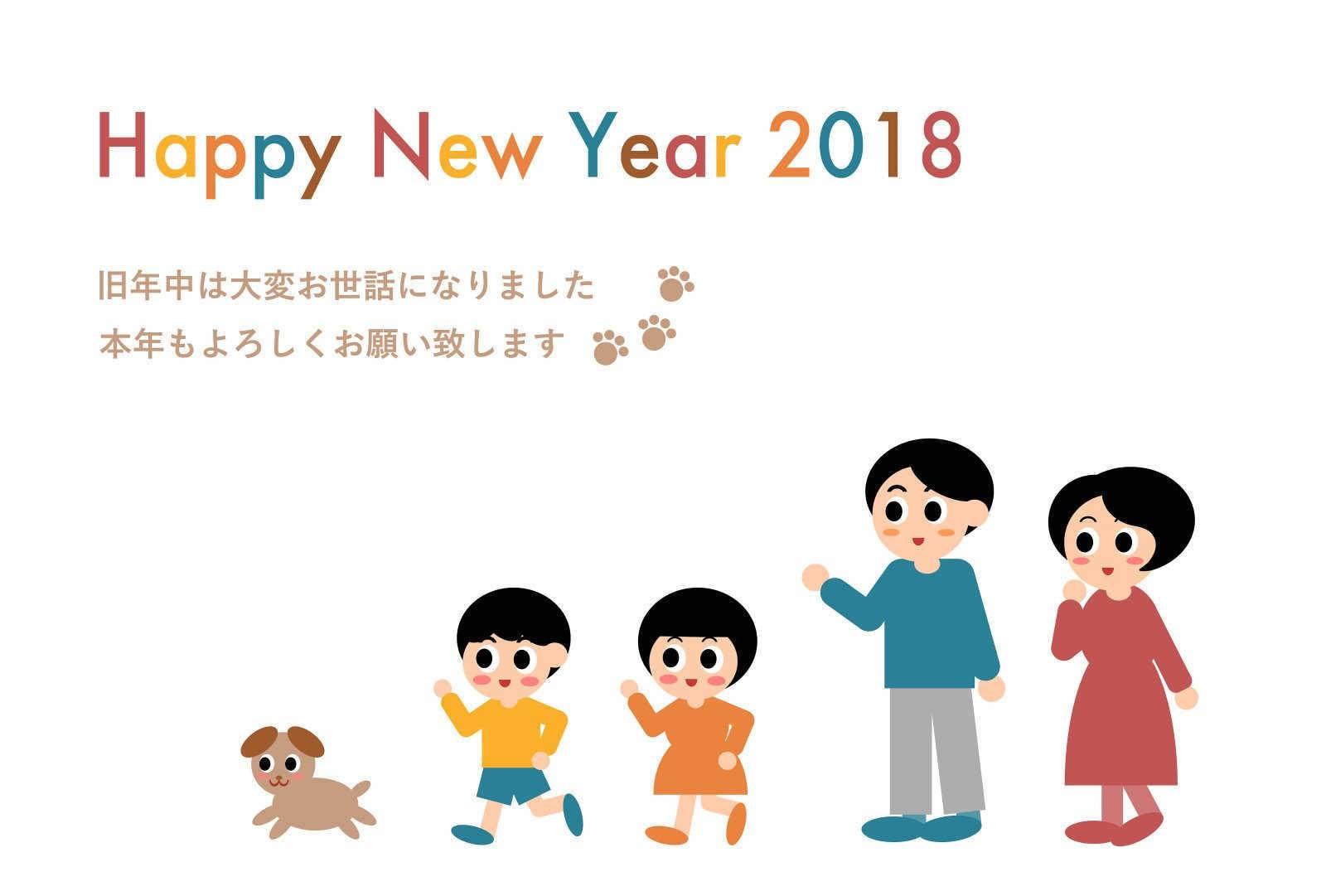 什么属相的男人命好？