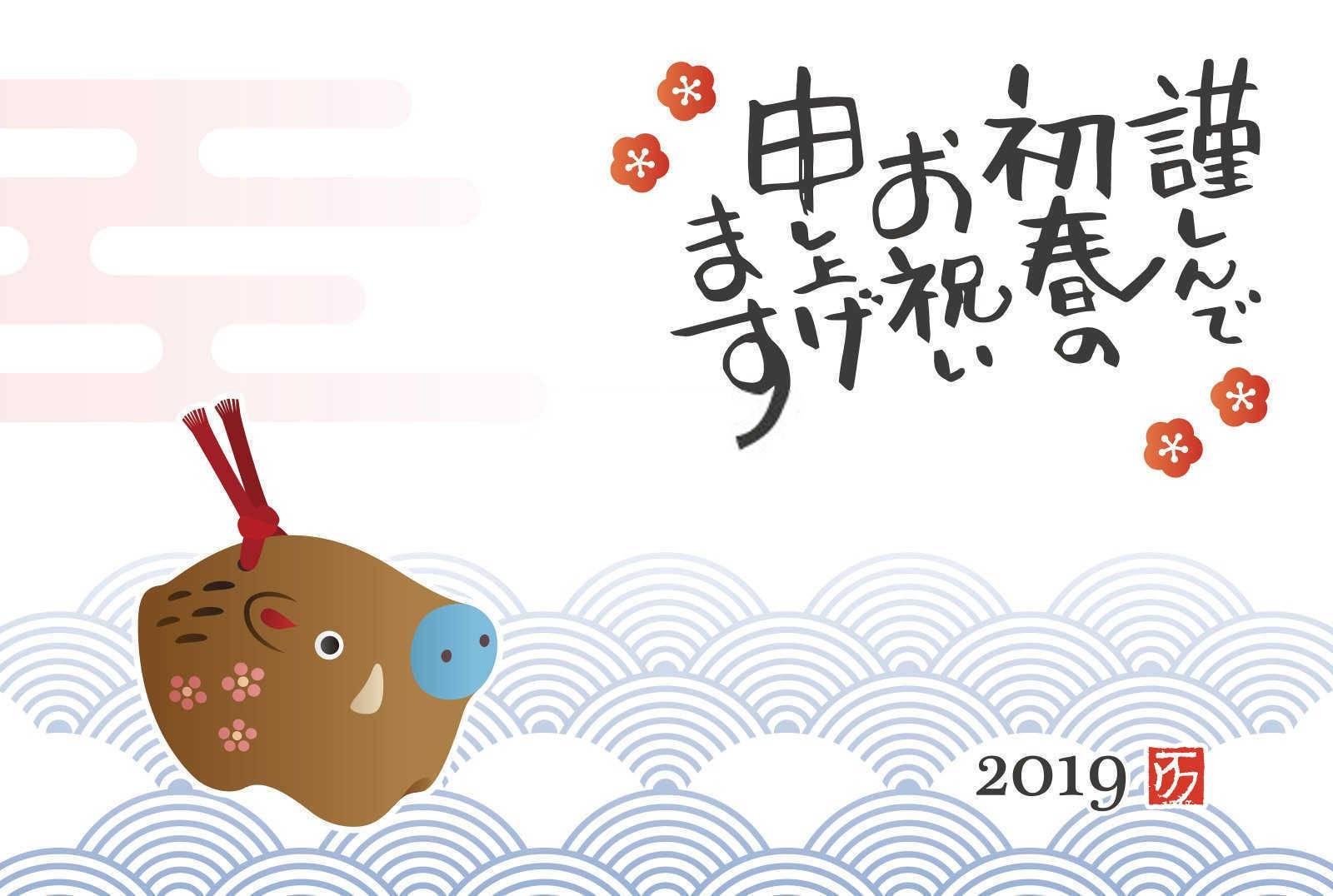 虎和兔哪个属相好？