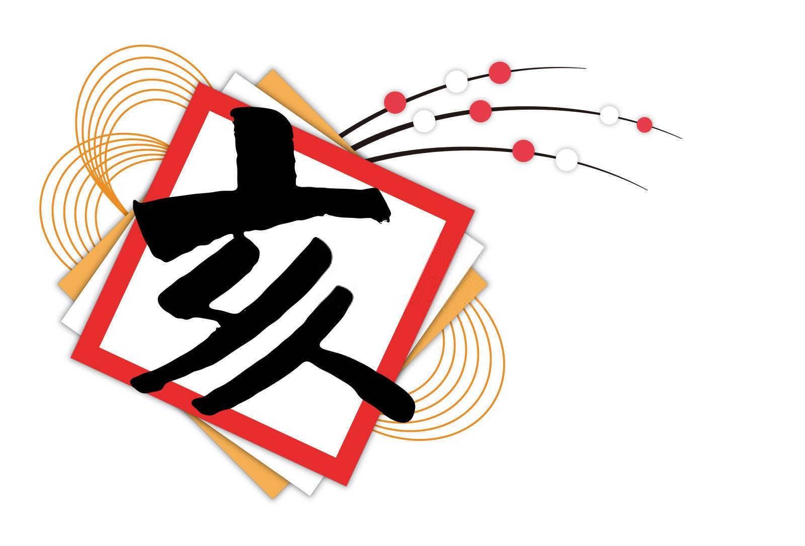 00年属于什么生肖年？