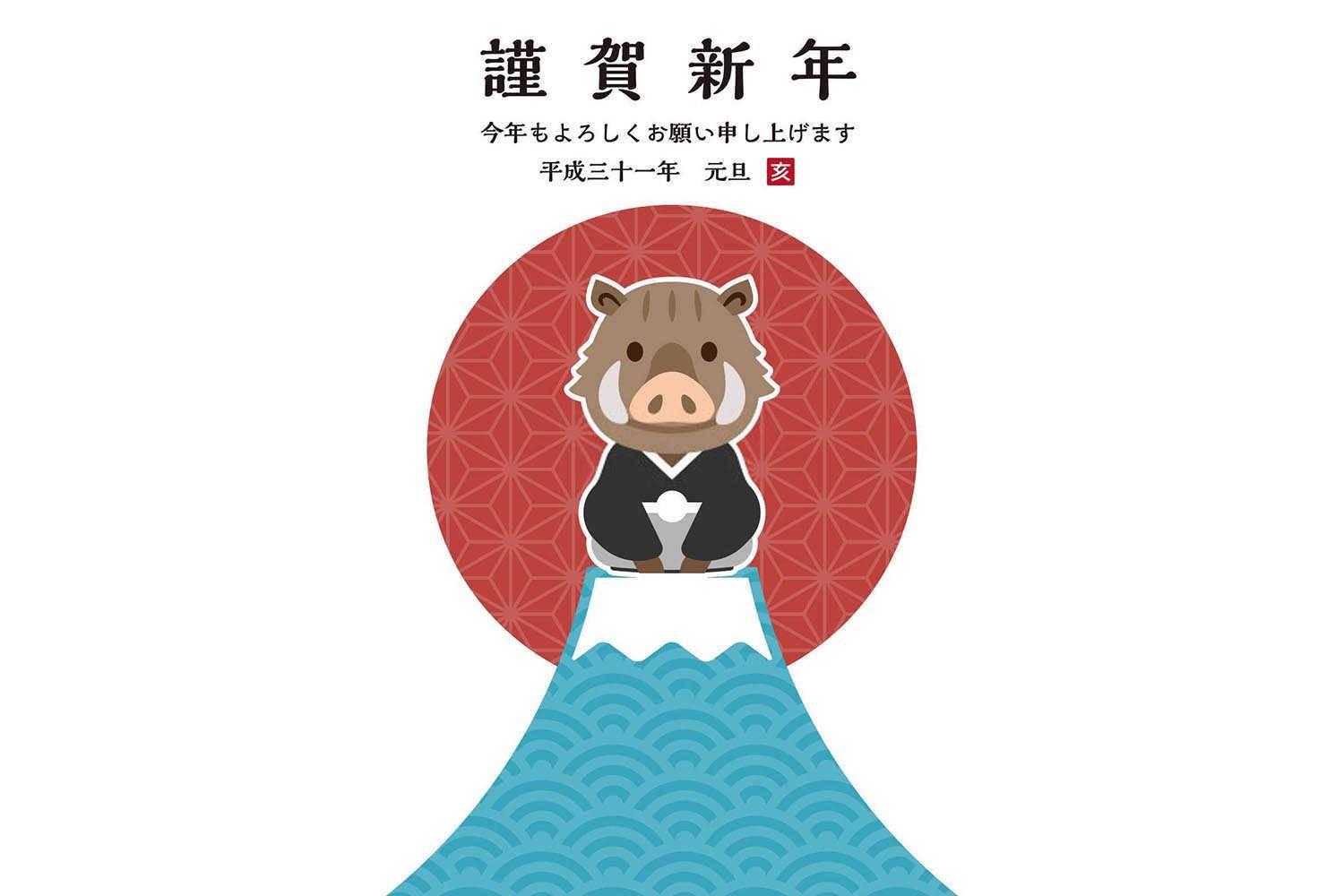 00年属于什么生肖年？
