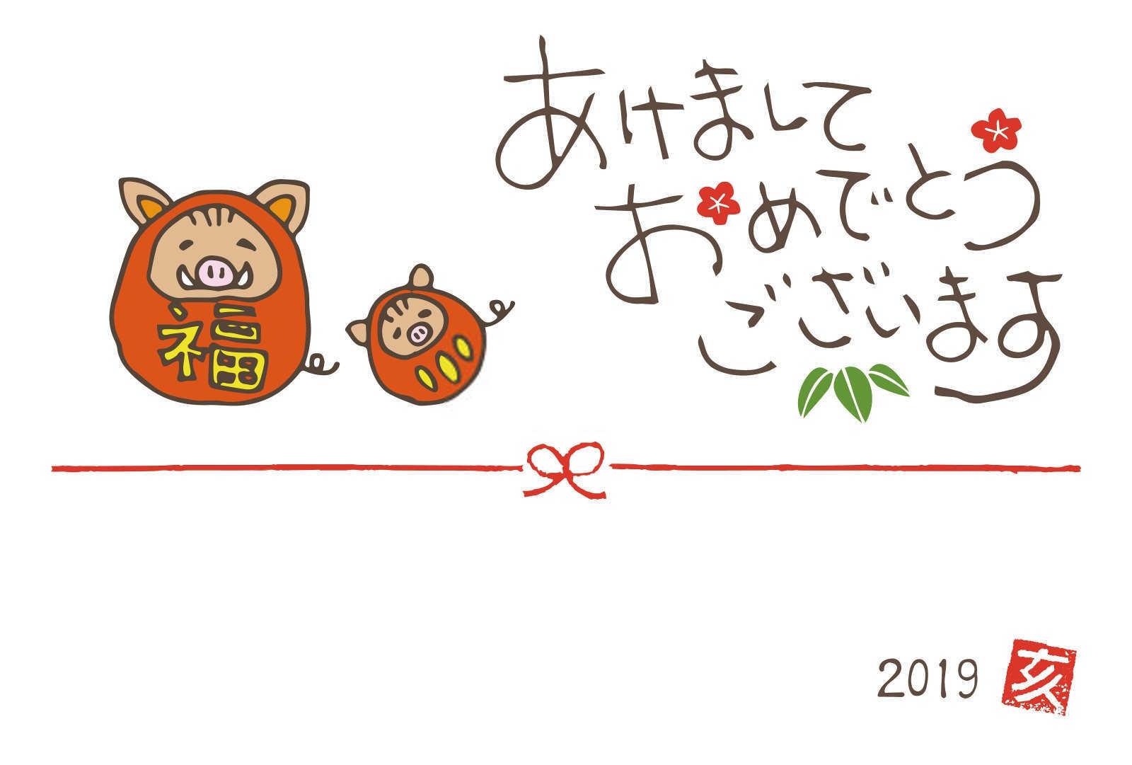 什么属相的人不适合住八楼？