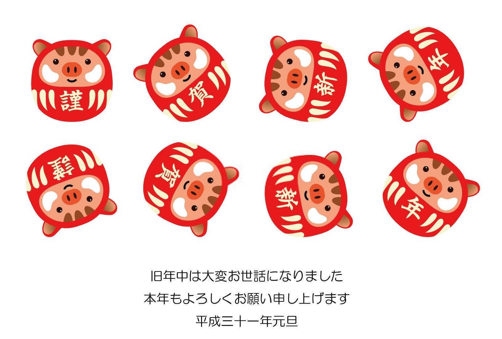 同属相的一家三口：和谐还是宿命？