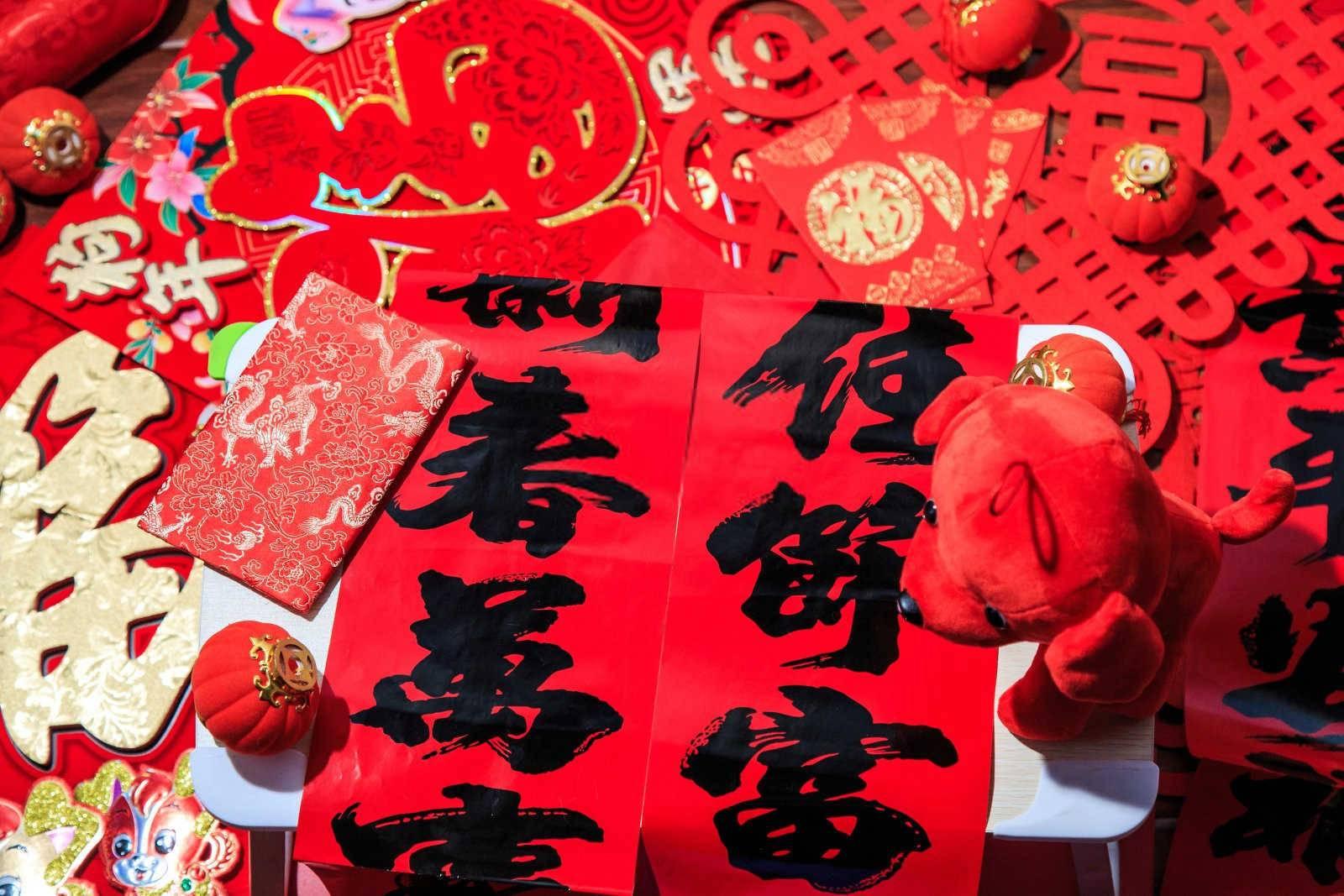 探索属狗人的守护宝物：吉祥物的秘密与意义