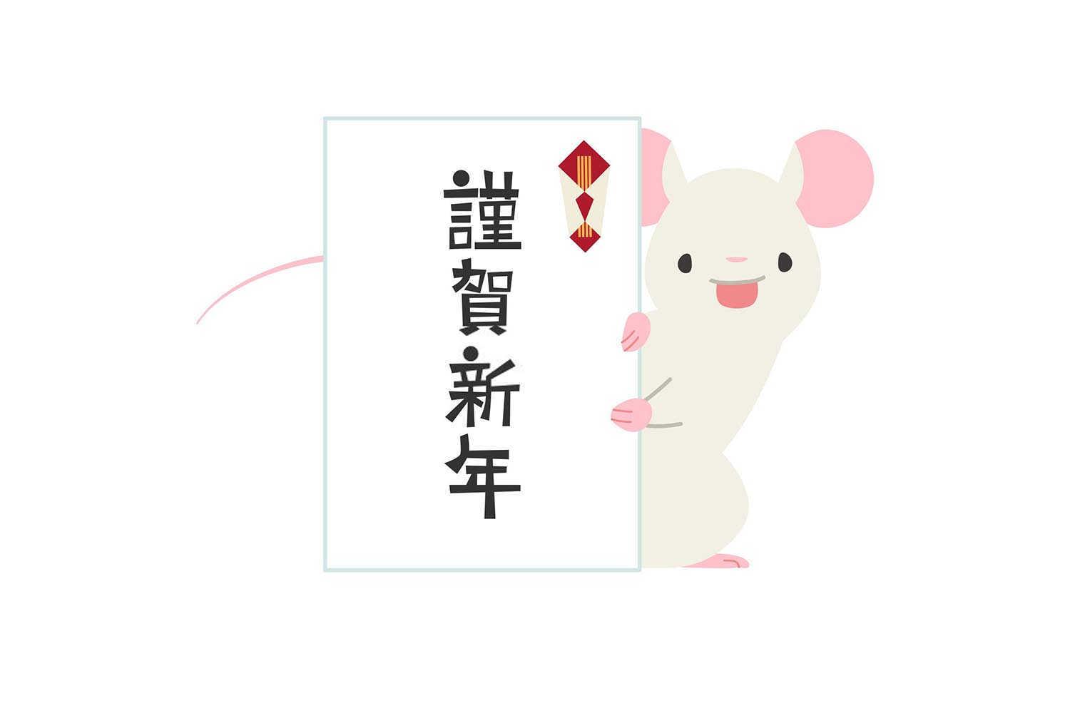 2024年犯太岁的有什么属相？