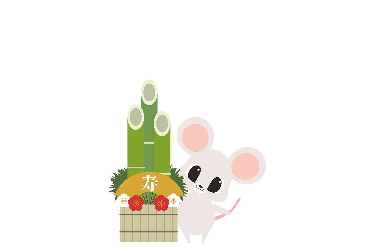今年79岁是属什么生肖？