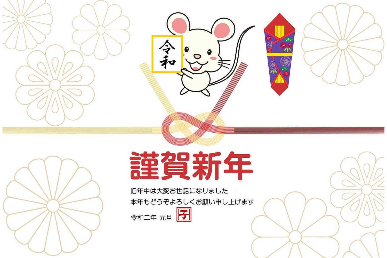 明年兔年的人命数好吗？——探讨生肖对人的命运影响
